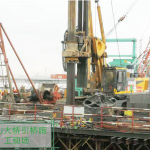 魚山大橋引橋施工現(xiàn)場(chǎng)